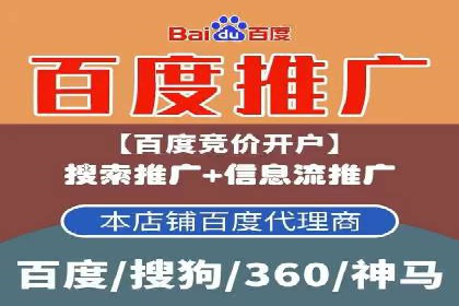 探索今日头条信息流广告的投放策略——以某品牌为例
